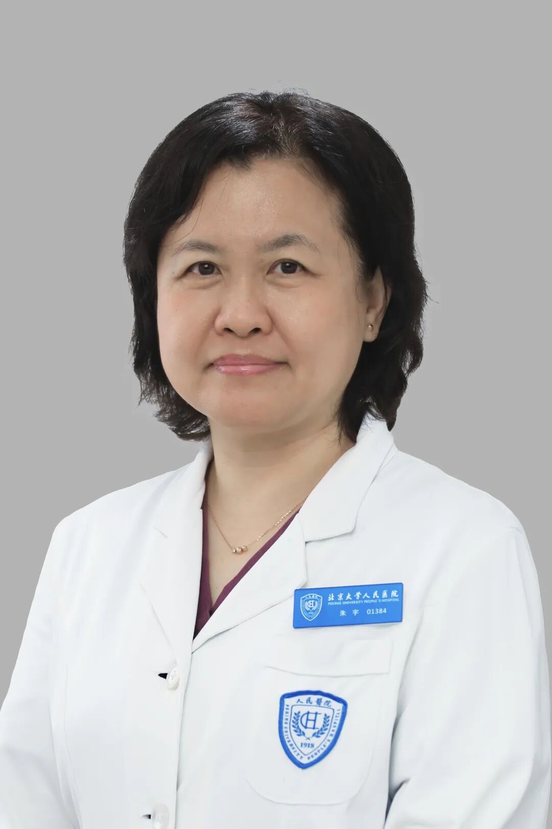 ��������ҽԺ��ȫ��͸���շѴ���ԤԼר�Һţ�ʹ��ʡȥ����鷳�ļ򵥽���