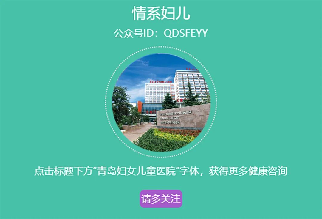 晚期胰腺癌患者的福音，“不开刀、不流血”治疗“癌中之王”