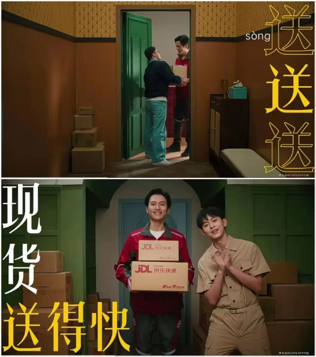 微信图片_20250327144613