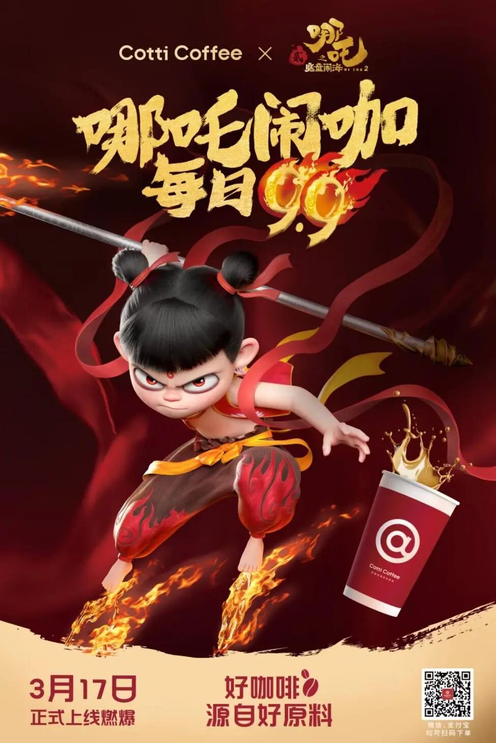 d2d579270d9f7b8acadc721d3309bf9