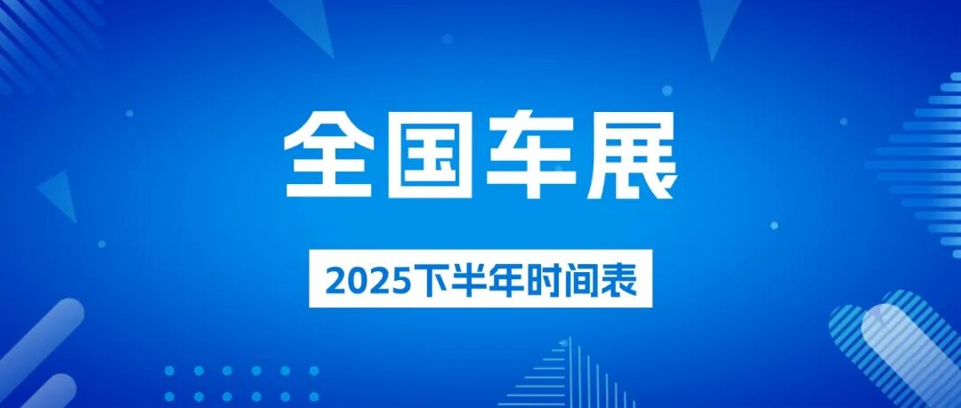 微信截图_20250805160718.png
