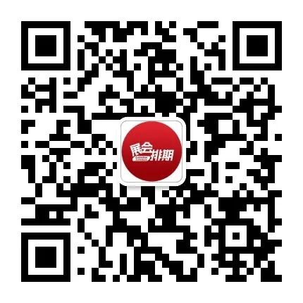 qrcode_for_gh_e4f747474af1_430.jpg