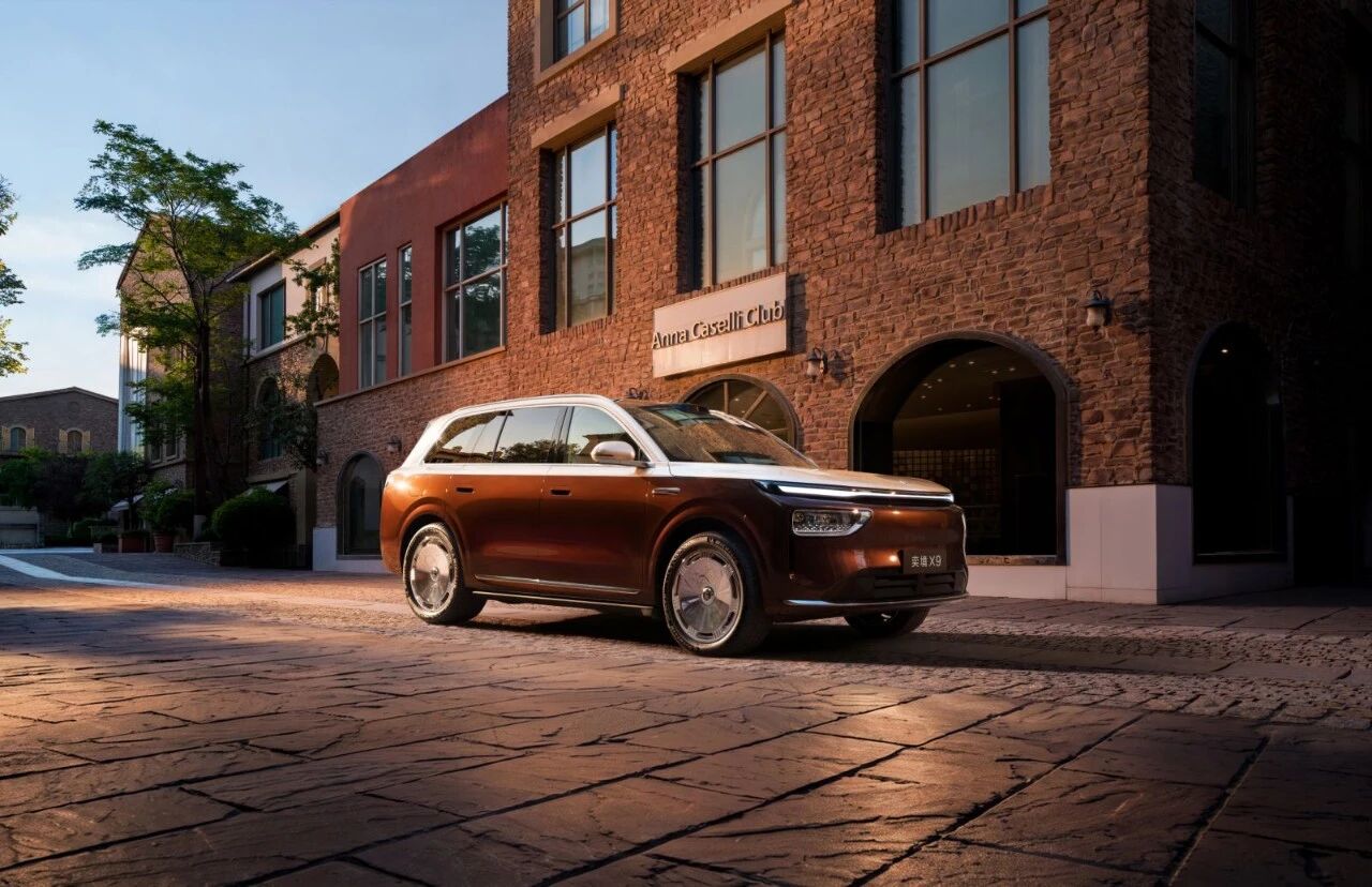 27.98万起售的全新9系SUV 奕境X9上市快评