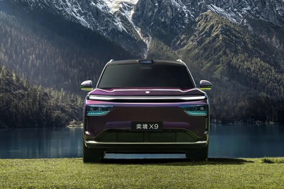 27.98万起售的全新9系SUV 奕境X9上市快评