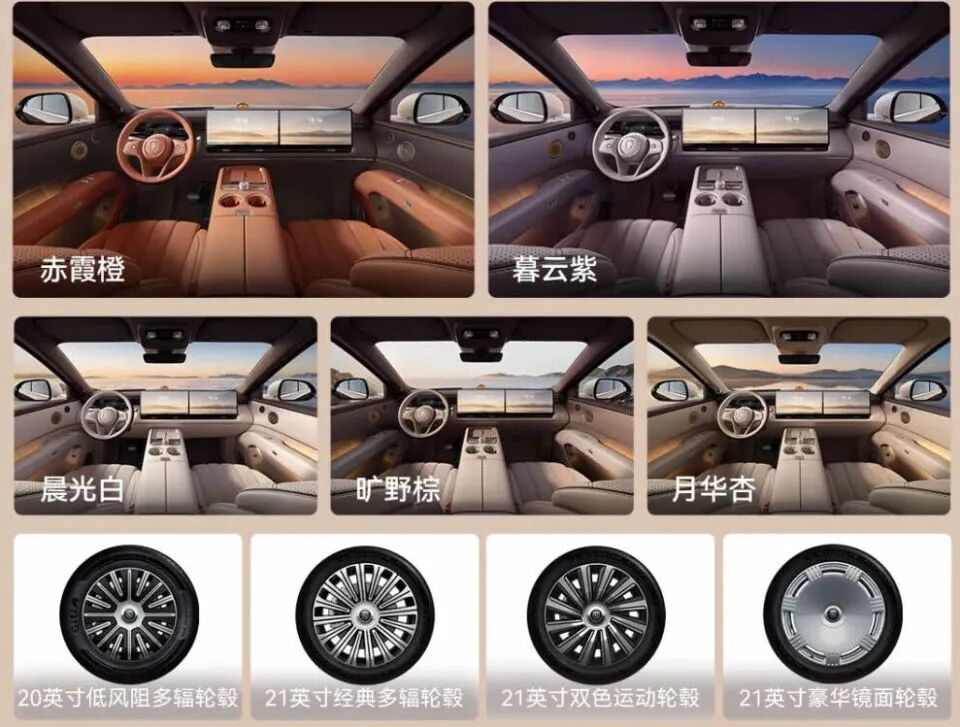 27.98万起售的全新9系SUV 奕境X9上市快评