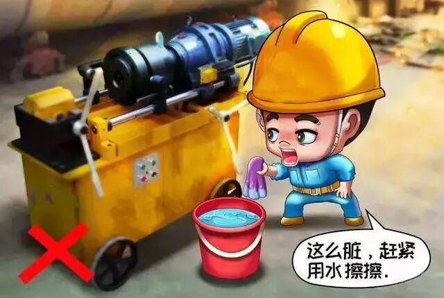 項(xiàng)目安全 | 淺談大型設(shè)備安裝拆除安全防護(hù)措施