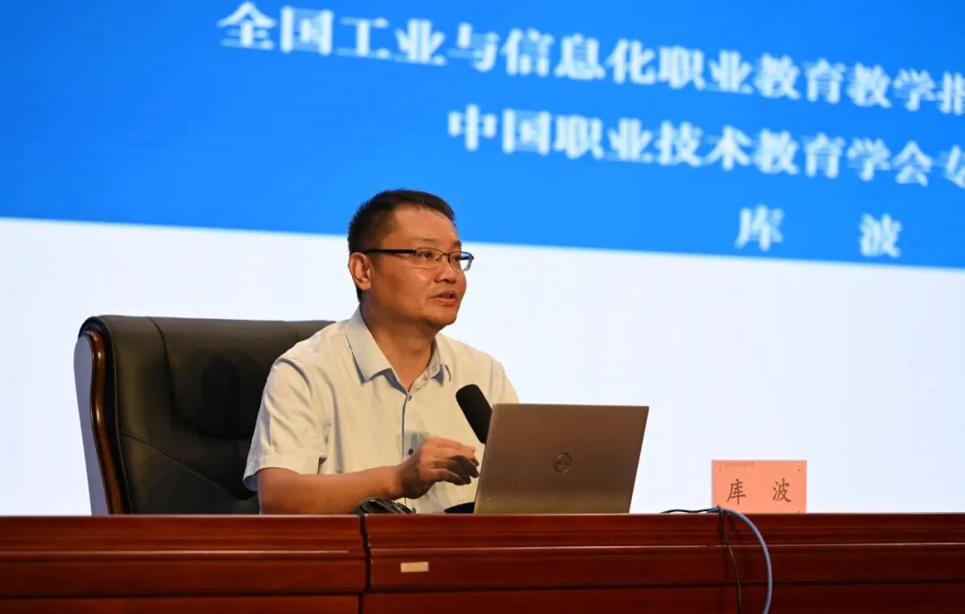 微信图片_20250829122700