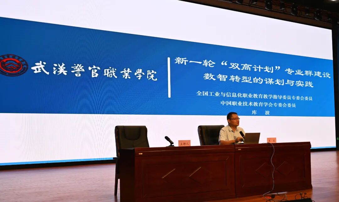 微信图片_20250829122656