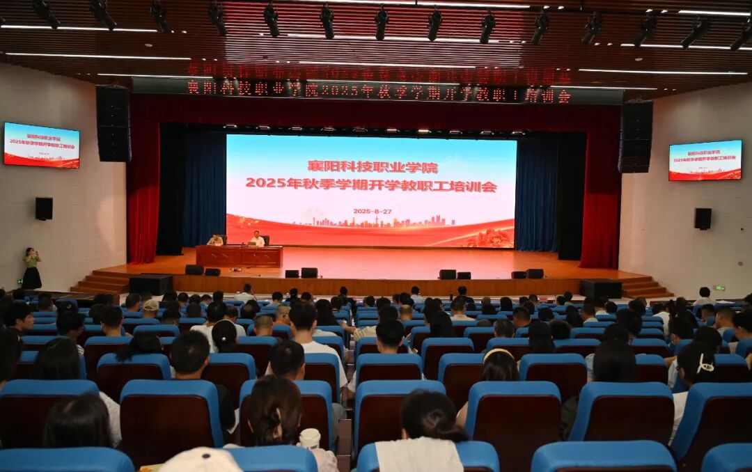 微信图片_20250829122646