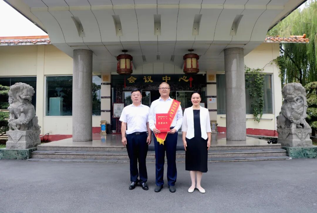 微信图片_2025-09-05_203708_092