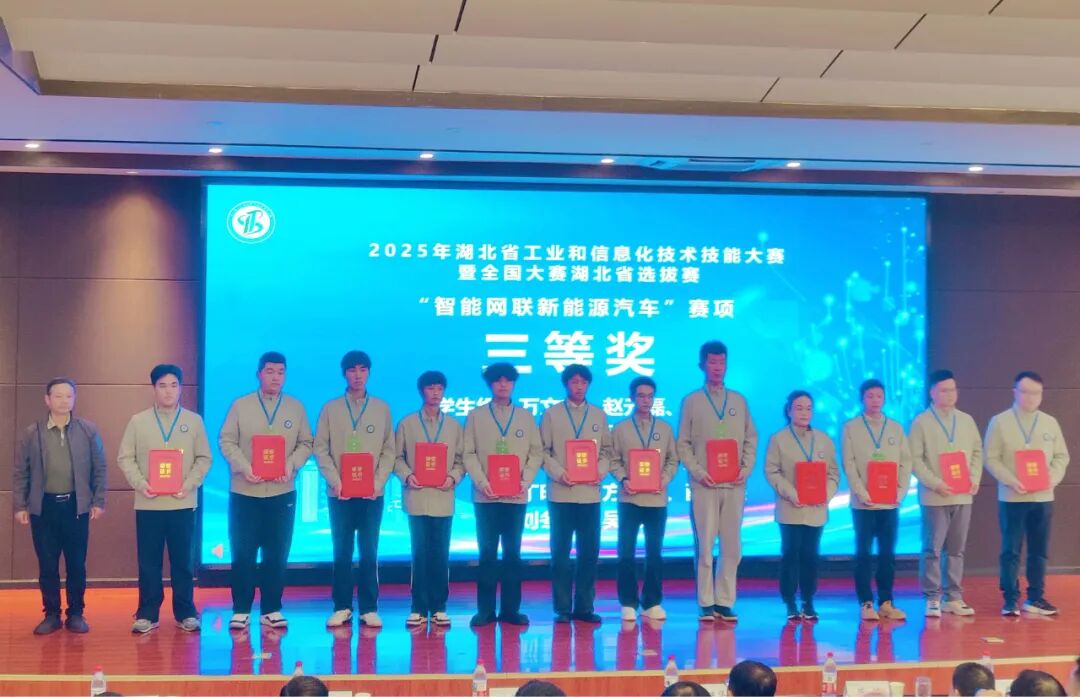 微信图片_2025-11-07_095155_178