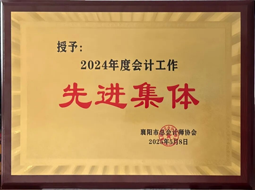 微信图片_2025-10-28_151429_647