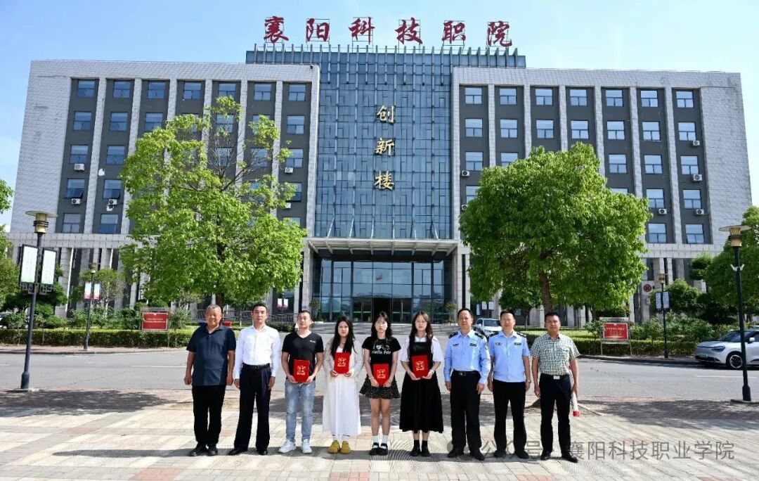 微信图片_20250521215737