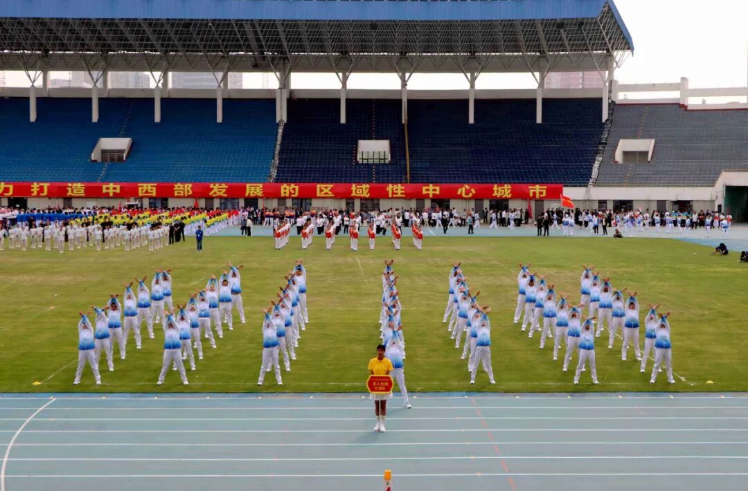 广播操表演8_副本