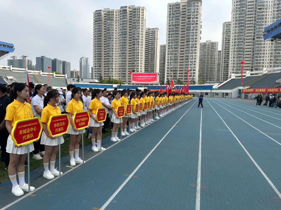 微信图片_20250422200407