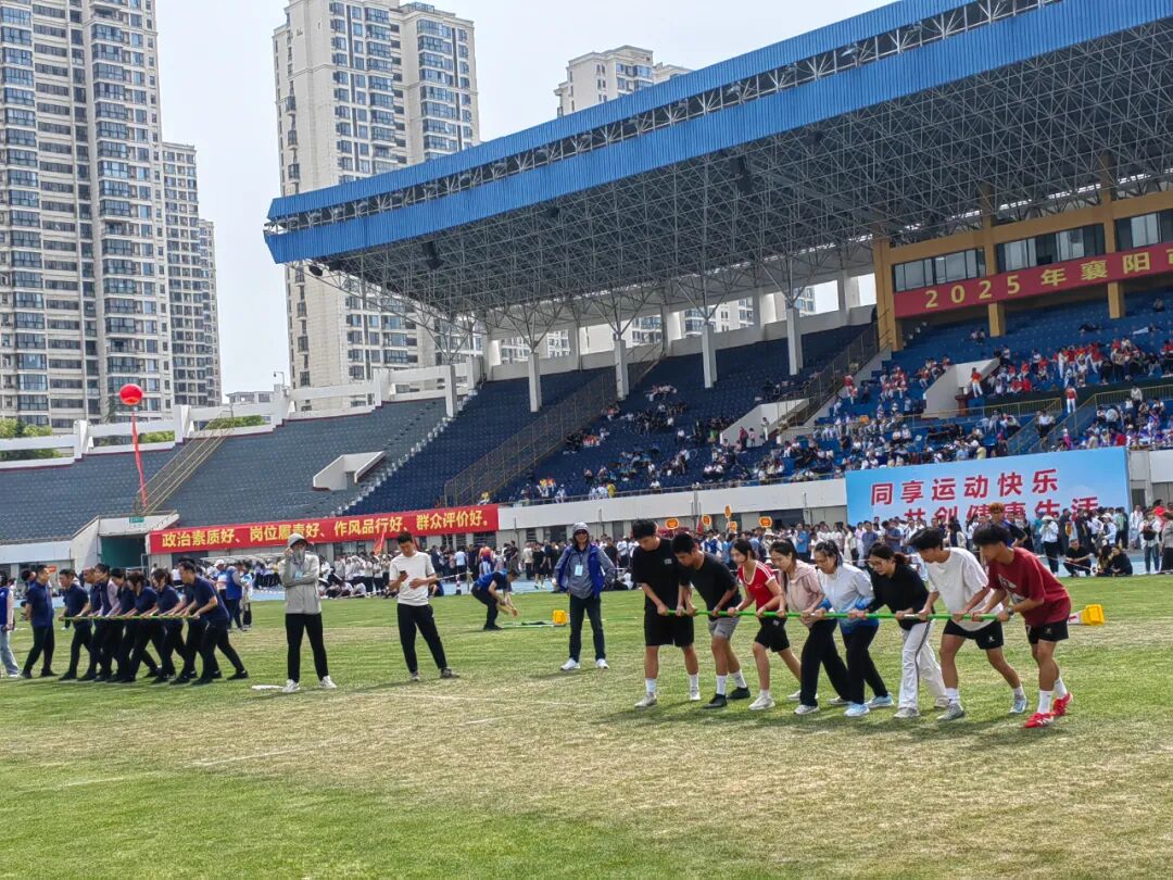 微信图片_20250422195940