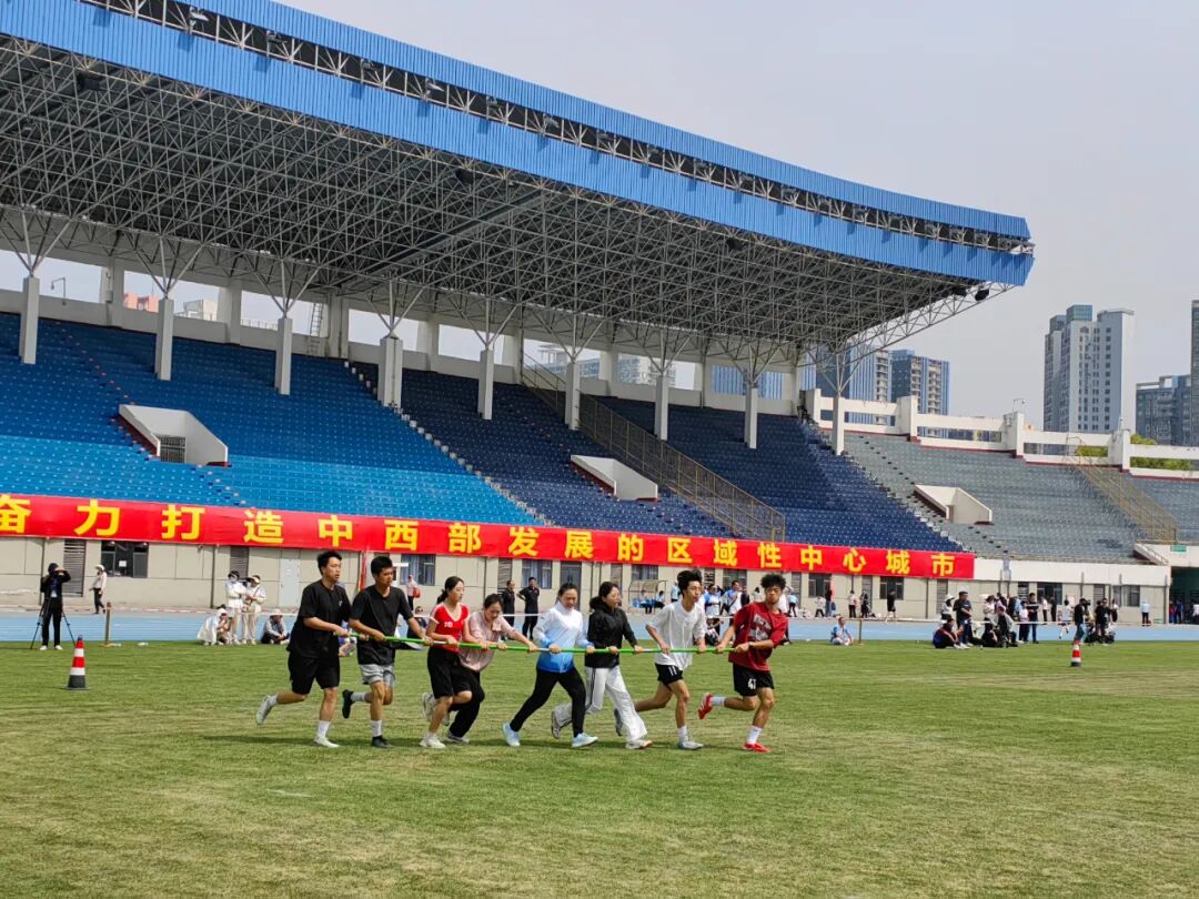 微信图片_20250422195944