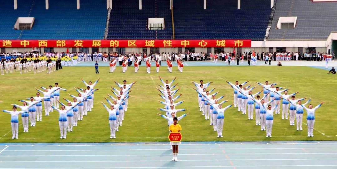 广播操表演5_副本