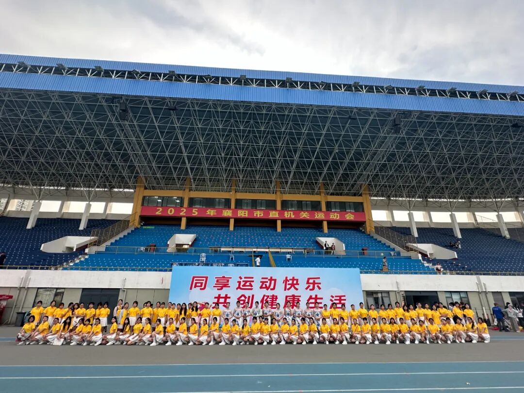 微信图片_20250422200447