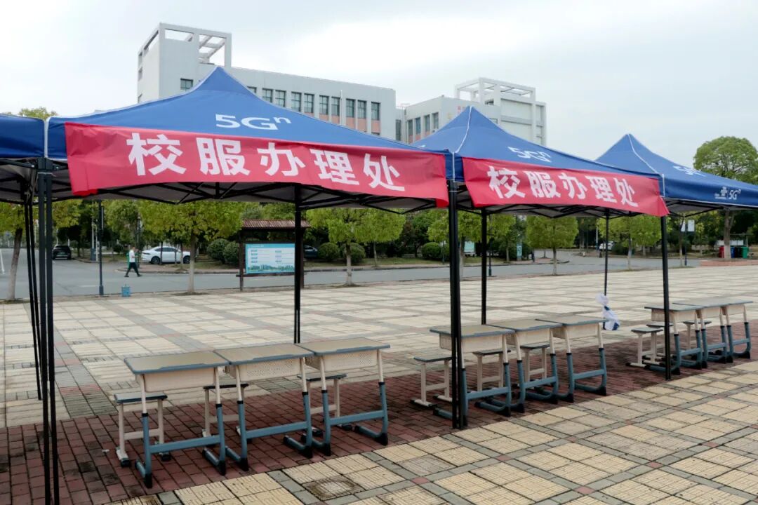 微信图片_2025-09-06_111505_933