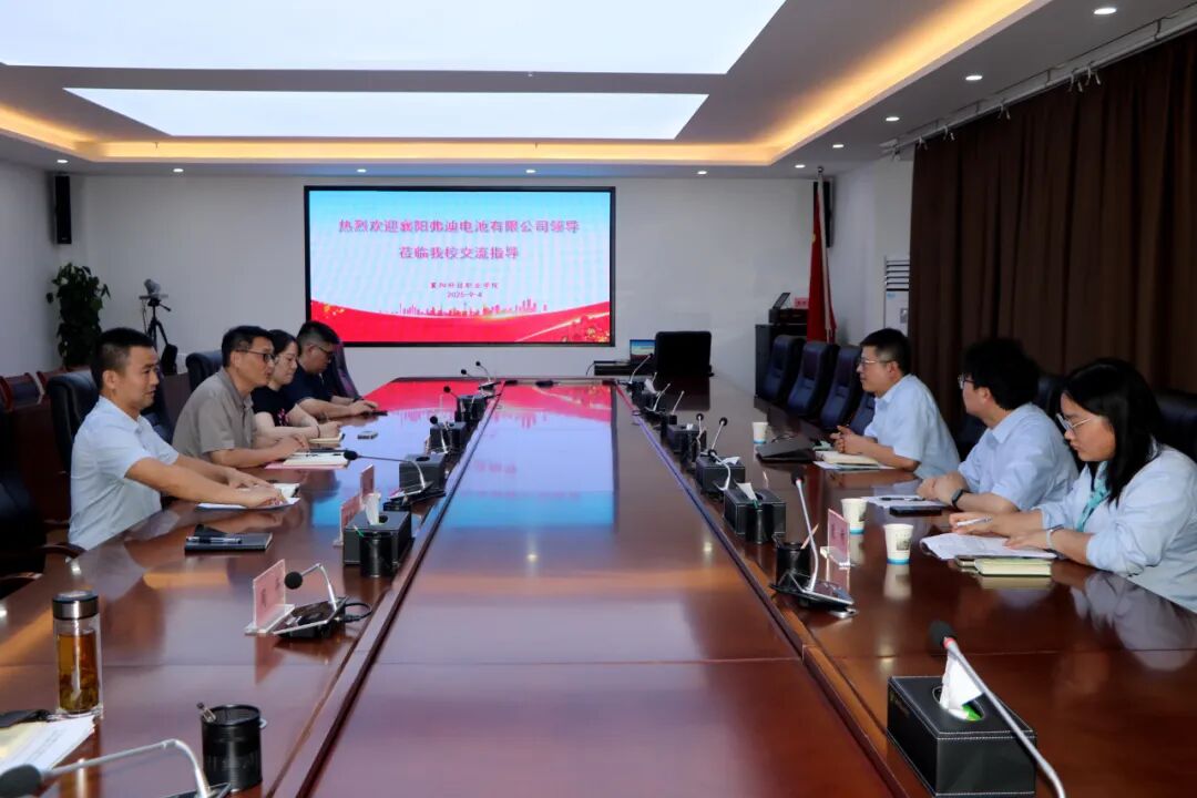 微信图片_2025-09-06_110024_237