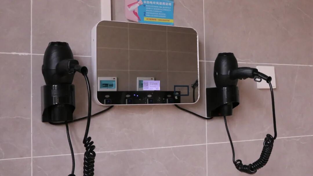 微信图片_2025-09-06_111933_503