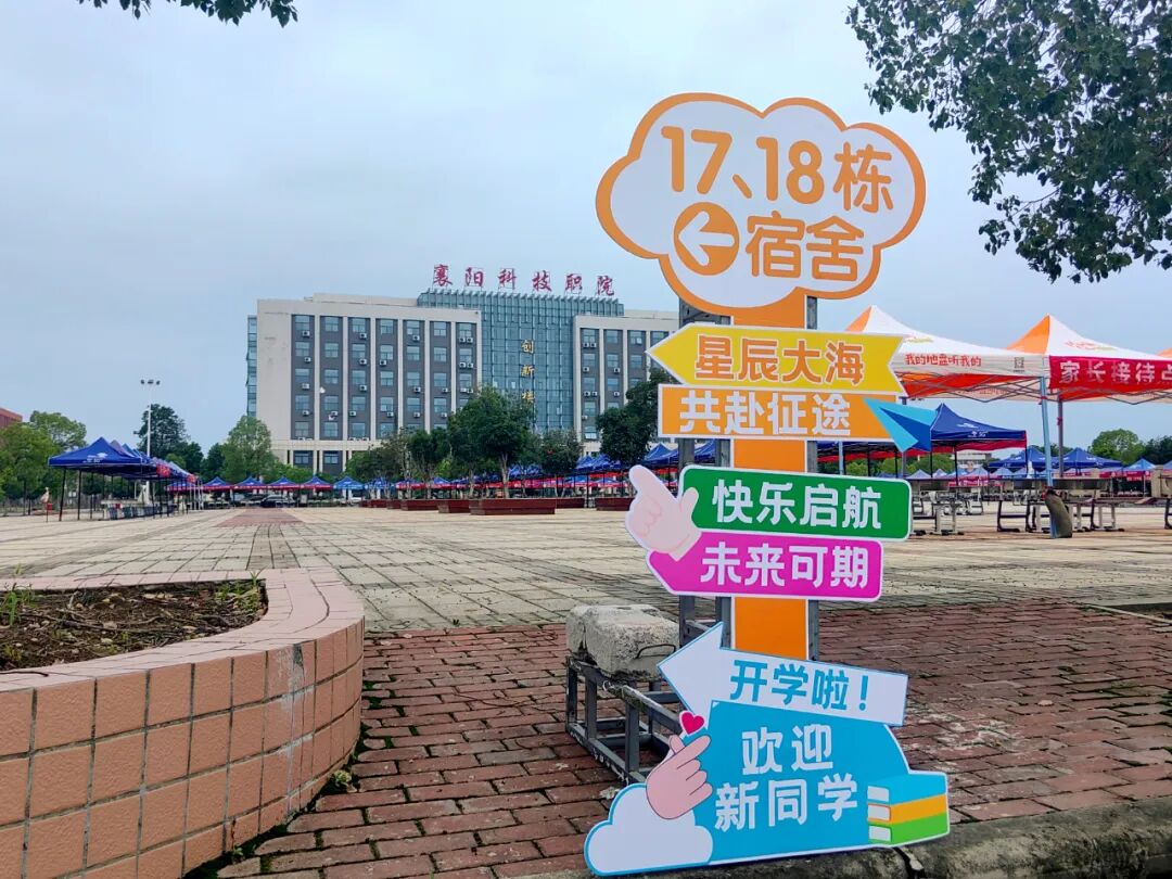 微信图片_2025-09-06_111544_589