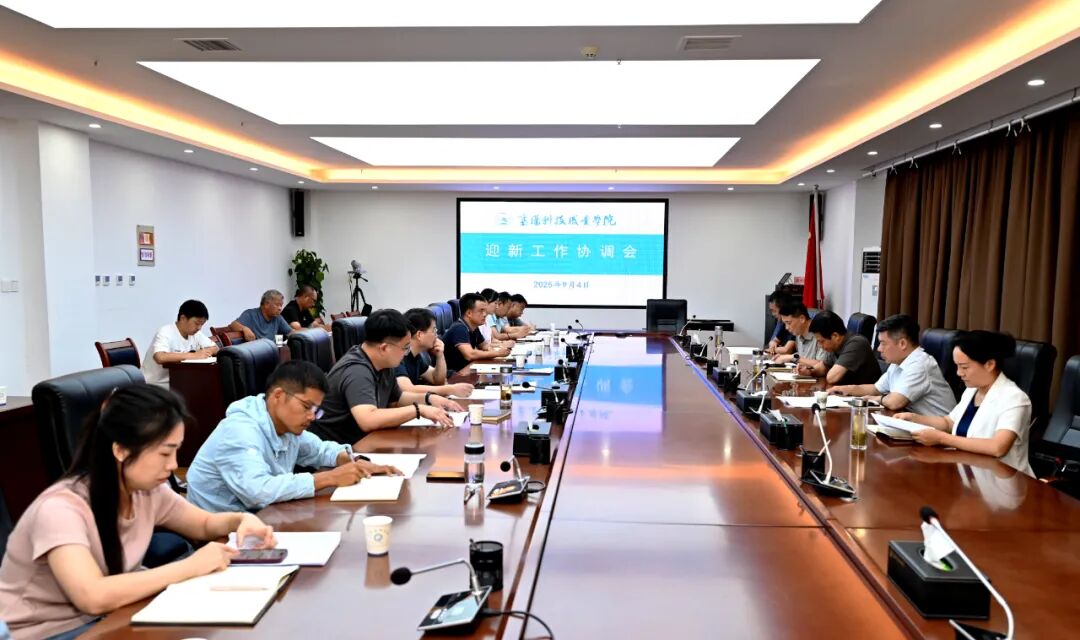 微信图片_2025-09-06_111219_894