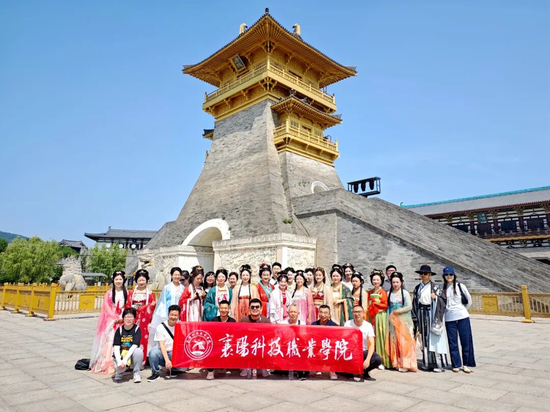 微信图片_20250501160257