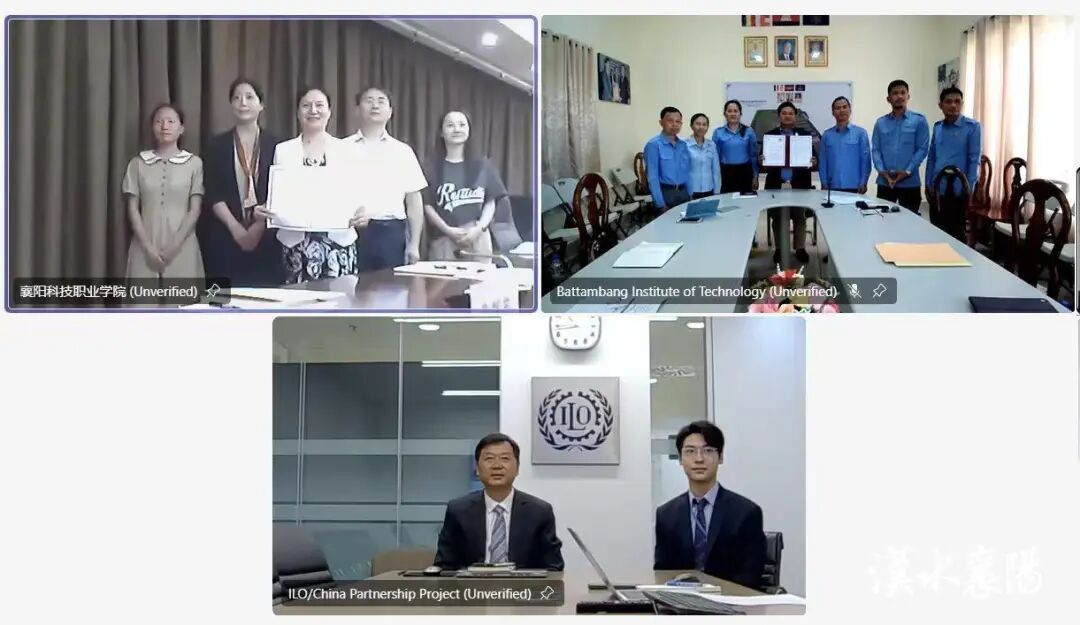 微信图片_2025-08-23_085523_663