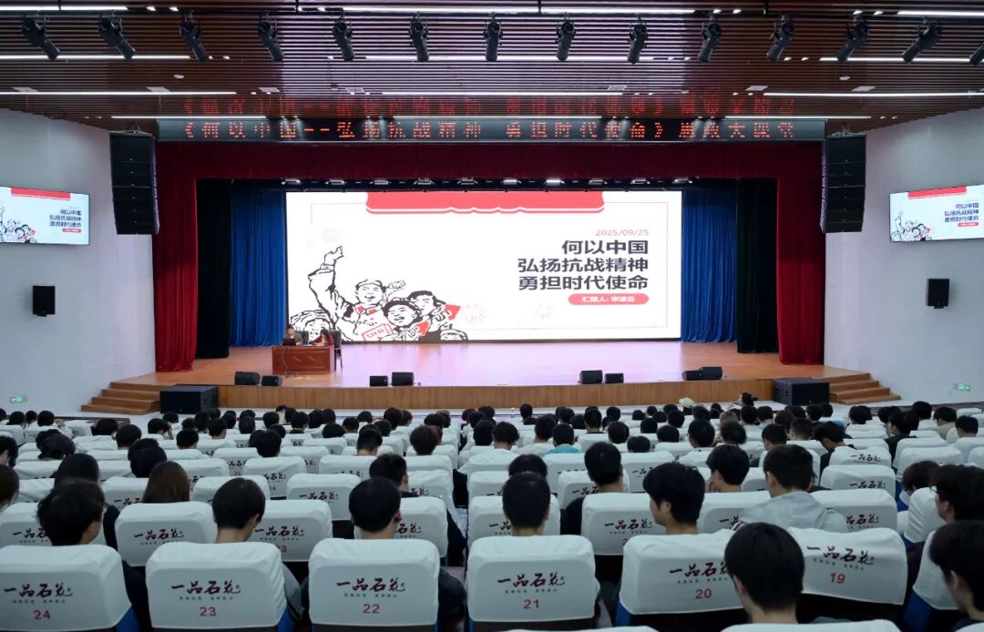 大课堂tom体育现场