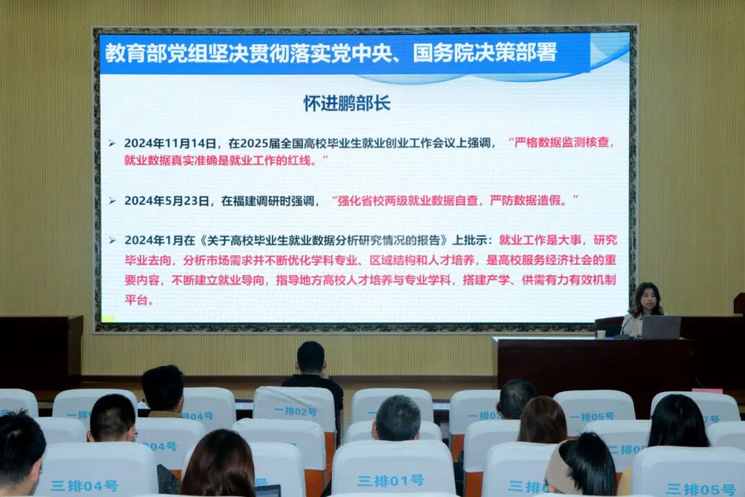 微信图片_2025-09-26_085026_690