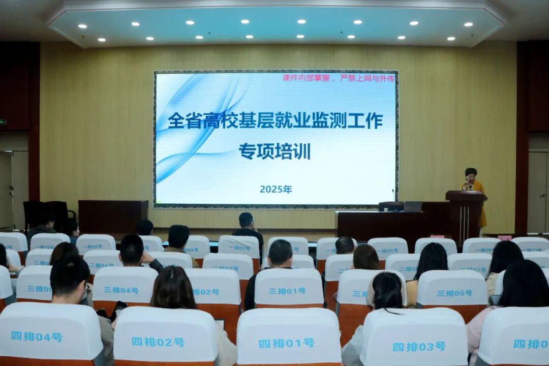 微信图片_2025-09-26_085021_785