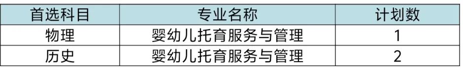 微信图片_2025-08-05_221244_626