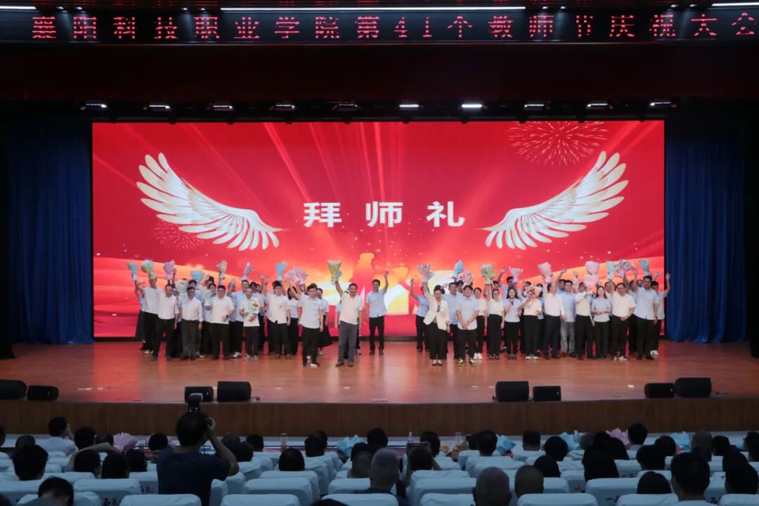 微信图片_2025-09-11_120213_259