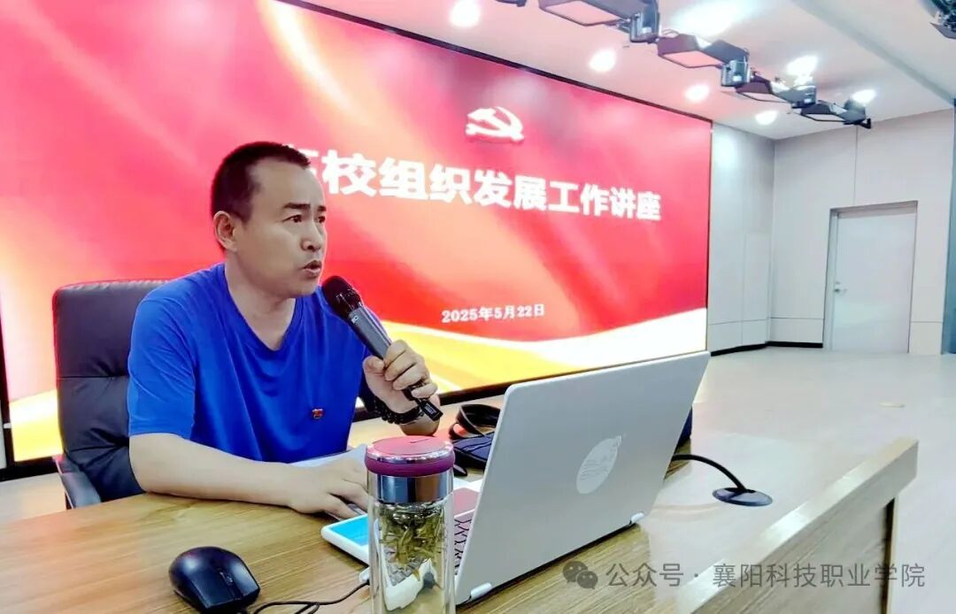 微信图片_20250523153038