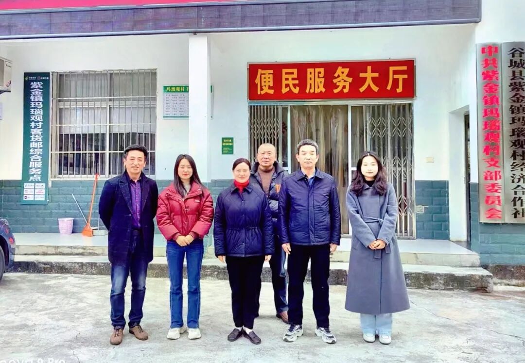 微信图片_2025-12-12_110513_435