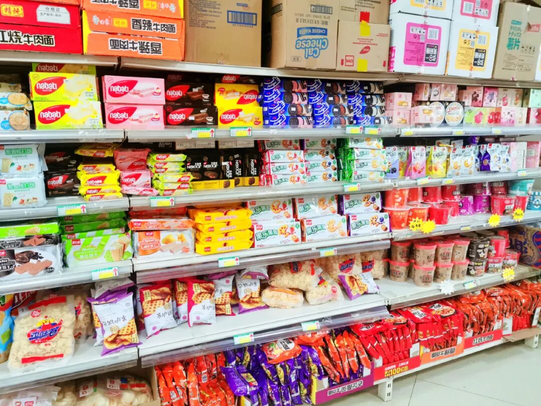 微信图片_2025-09-06_111810_805