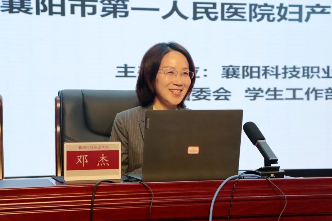 微信图片_2025-10-27_083705_449