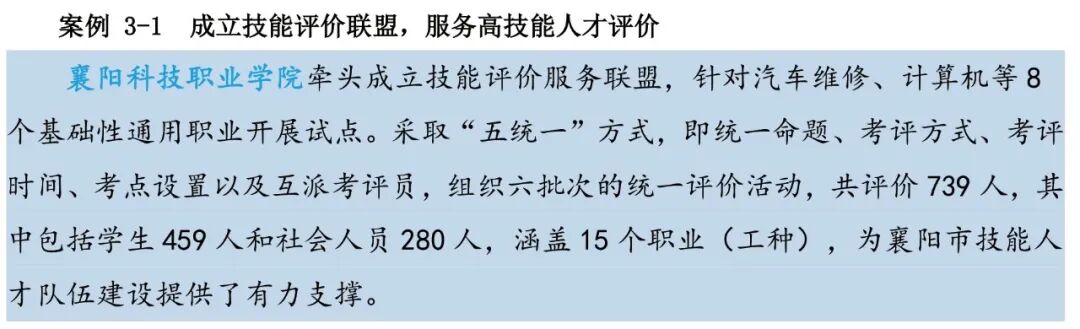 微信图片_2025-11-12_095832_710