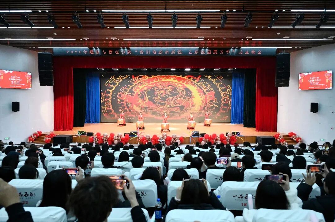 节目一《雄狮少年——开场鼓》3