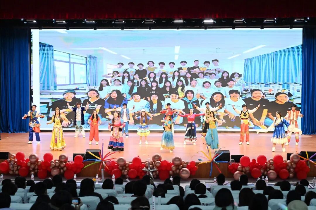 节目16《相亲相爱》1