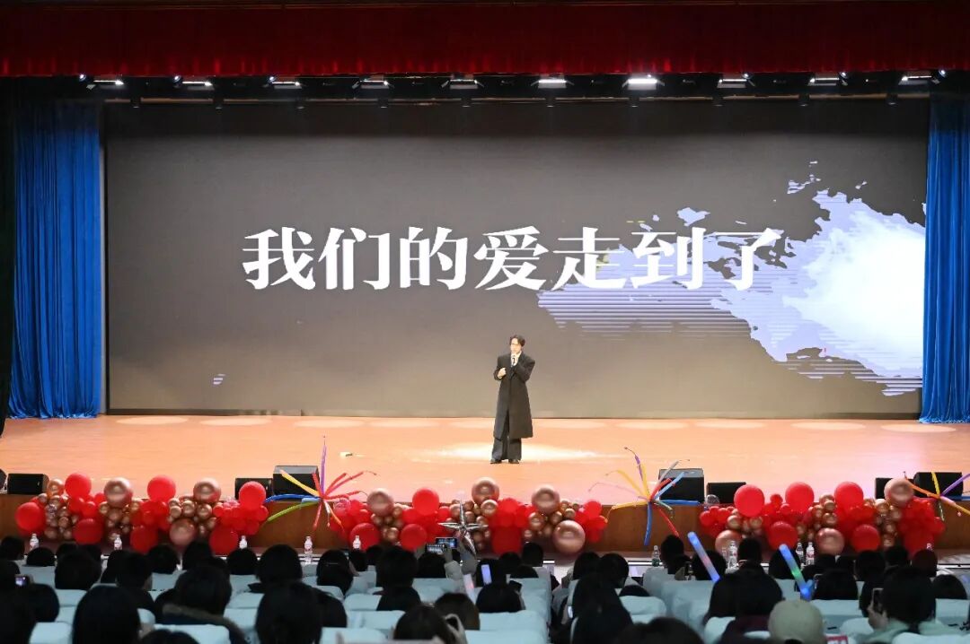 节目四《想你的夜》1