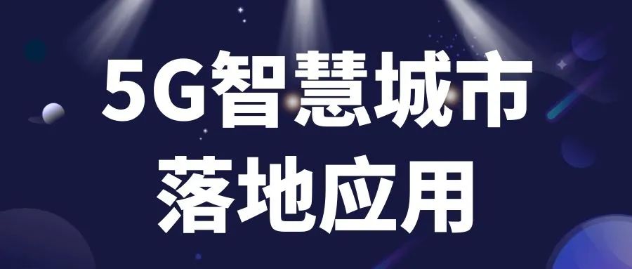 河南移動預(yù)存話費活動_河南移動網(wǎng)站話費查詢_河南移動充話費活動