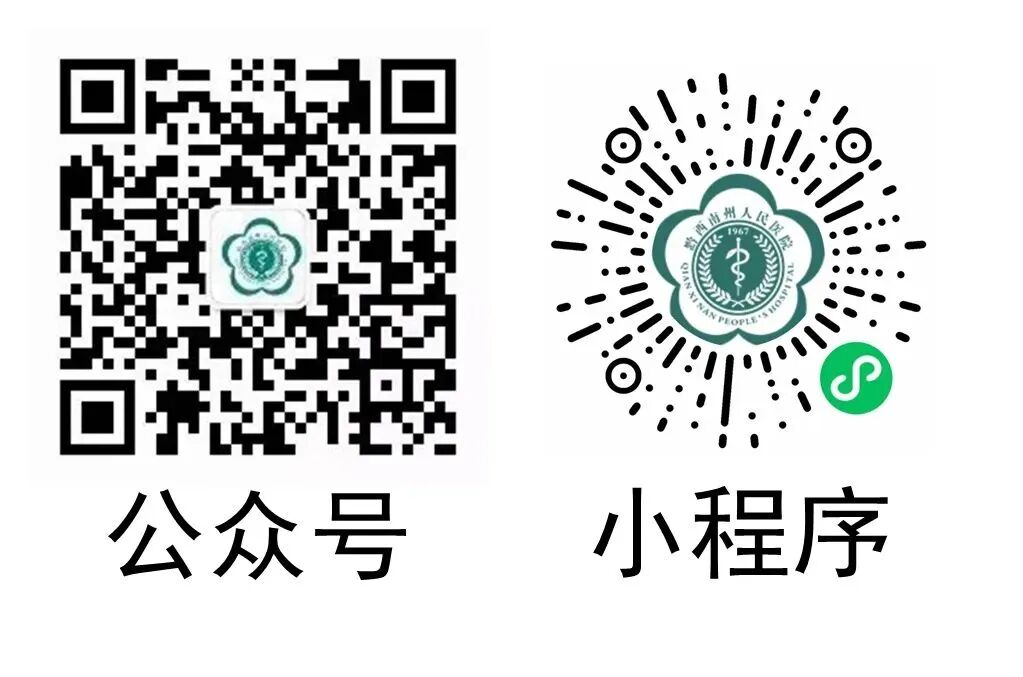 尿道张力过强怎么办【全州首例】黔西南州人民医院成功开展尿失禁“经闭孔无张力尿道悬吊术”_https://www.jmylbn.com_新闻资讯_第13张