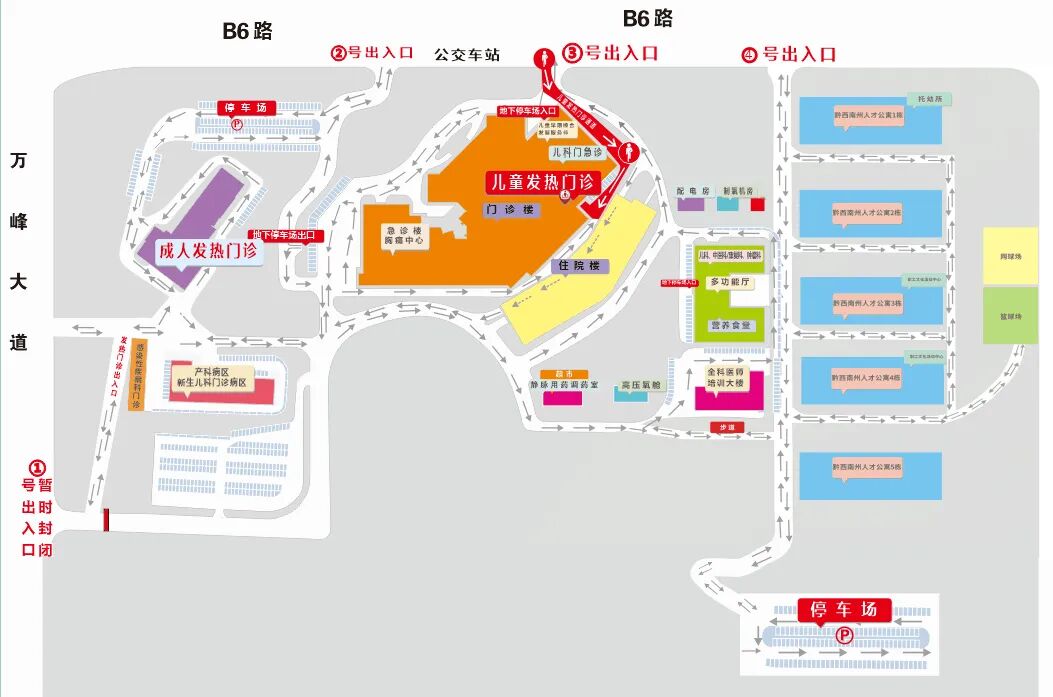 尿道张力过强怎么办【全州首例】黔西南州人民医院成功开展尿失禁“经闭孔无张力尿道悬吊术”_https://www.jmylbn.com_新闻资讯_第8张