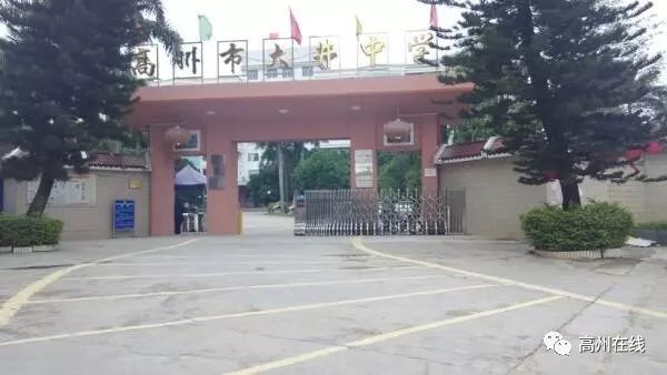 登录查看大图