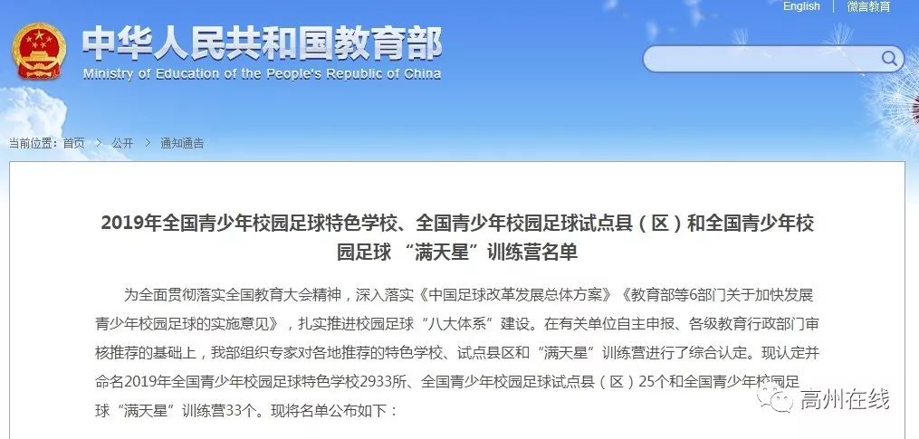 登录查看大图