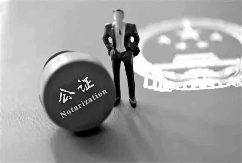 谈婚论嫁时偷偷按揭买房你会在婚前做财产约定公证吗