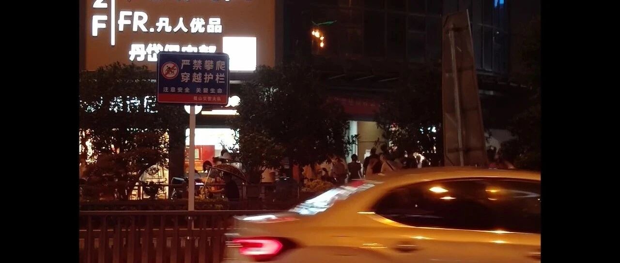 我一直很相信你唉